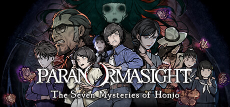 灵异视界 本所七大不可思议（PARANORMASIGHT The Seven Mysteries of Honjo）免安装中文版-游戏小镇