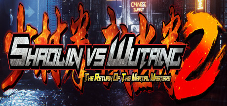 少林vs武当2（Shaolin vs Wutang 2）免安装英文版-游戏小镇