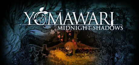 夜廻三（Yomawari Lost in the Dark）免安装中文版 – 游戏下载-游戏小镇