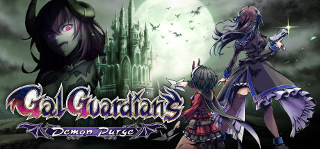 少女魔净（Grim Guardians Demon Purge）中文版-游戏小镇