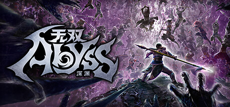 无双深渊（WARRIORS Abyss）v1.4全DLC免安装中文版 – 游戏下载-游戏小镇