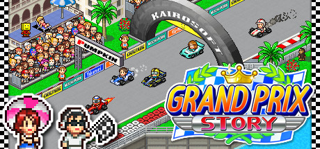 冲刺！赛车物语（Grand Prix Story）免安装中文版-游戏小镇