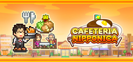 美食梦物语（Cafeteria Nipponica）免安装中文版-游戏小镇