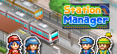 箱庭铁道物语（Station Manager）v1.53免安装中文版-游戏小镇