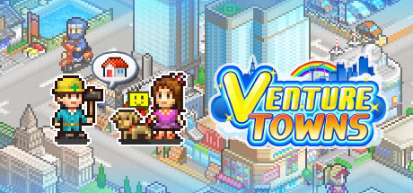 都市大亨物语（Venture Towns）免安装中文版-游戏小镇