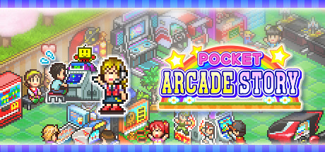 游戏厅物语（Pocket Arcade Story）v1.21免安装中文版-游戏小镇