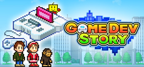 游戏开发物语（Game Dev Story）v2.57免安装中文版-游戏小镇
