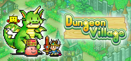 冒险村物语（Dungeon Village）v2.44免安装中文版-游戏小镇