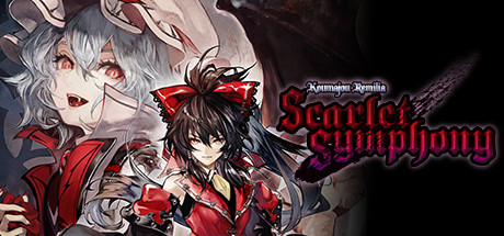 红魔城传说（Koumajou Remilia Scarlet Symphony）免安装中文版 – 游戏下载-游戏小镇
