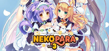 巧克力与香子兰 第三卷（NEKOPARA Vol3）免安装中文版-游戏小镇