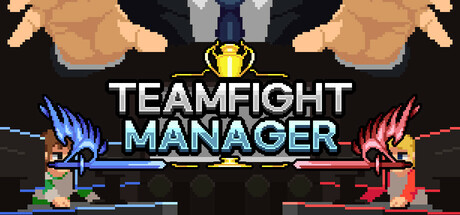 团战经理（Teamfight Manager）免安装中文版 – 游戏下载-游戏小镇