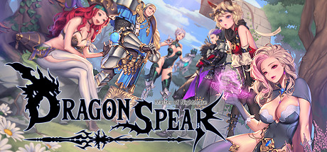 龙之矛（Dragon Spear）V1.003 免安装中文版-游戏小镇