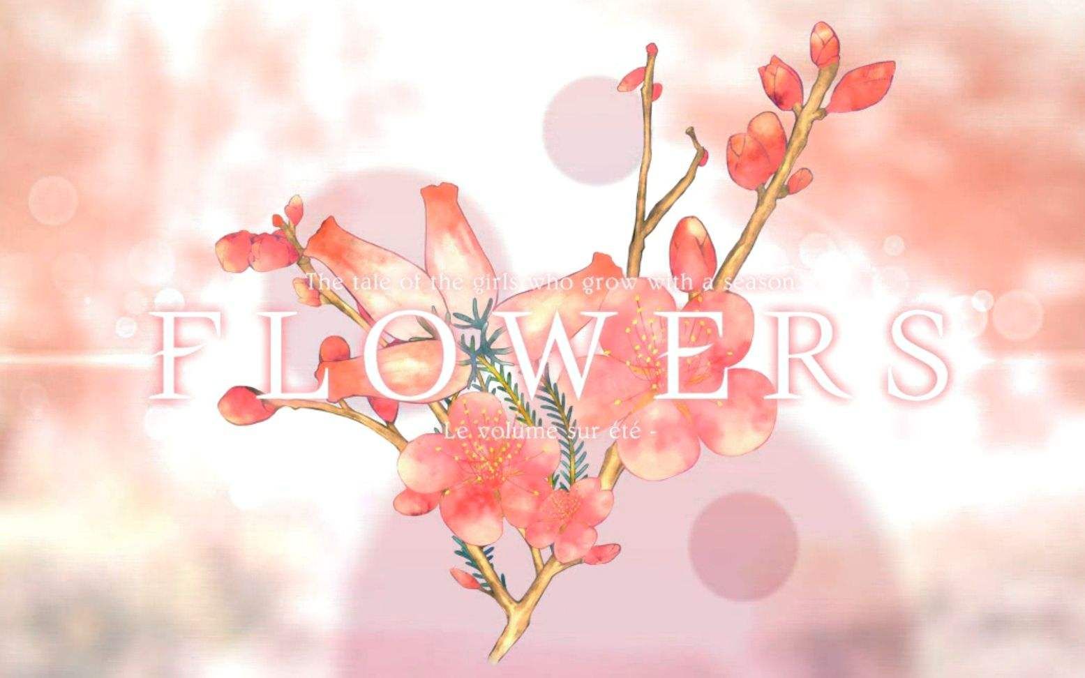 Flowers 春篇（Flowers -Le volume sur printemps-）免安装中文版 – 游戏下载-游戏小镇