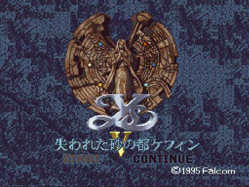 伊苏5 失落的砂之都凯芬（Ys V Ushinawareta Suna no Miyako Kefin）免安装中文版-游戏小镇