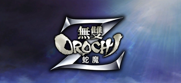 无双大蛇Z（Warriors Orochi Z）免安装中文版-游戏小镇
