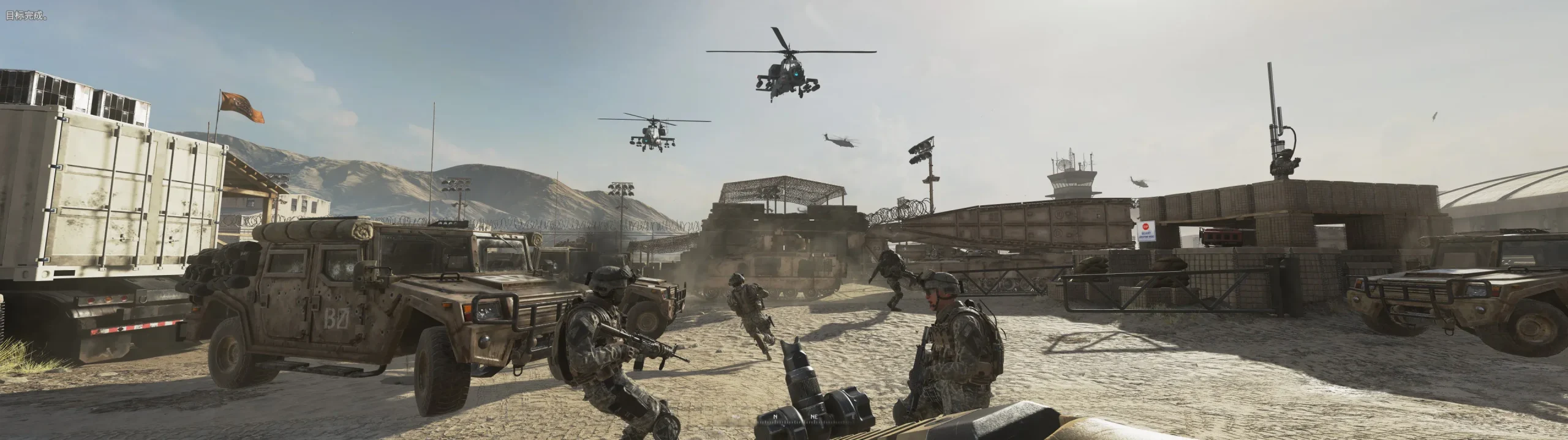 使命召唤6 现代战争2重制版 （CALL OF DUTY MODERN WARFARE 2 Remastered）免安装中文版-游戏小镇
