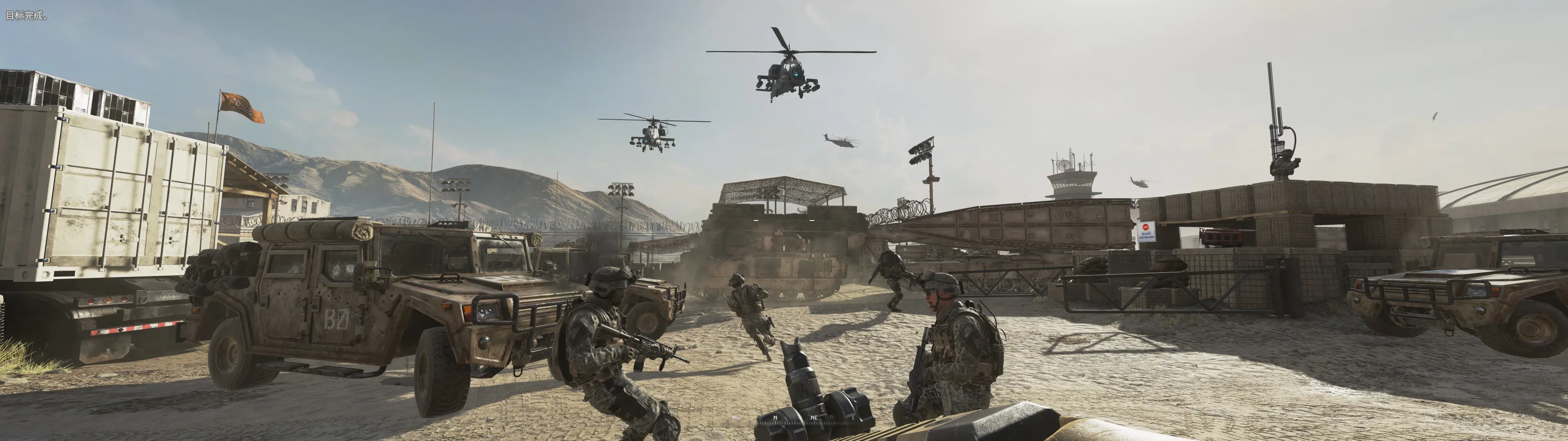 图片[1]-使命召唤6 现代战争2重制版 （CALL OF DUTY MODERN WARFARE 2 Remastered）免安装中文版-游戏小镇
