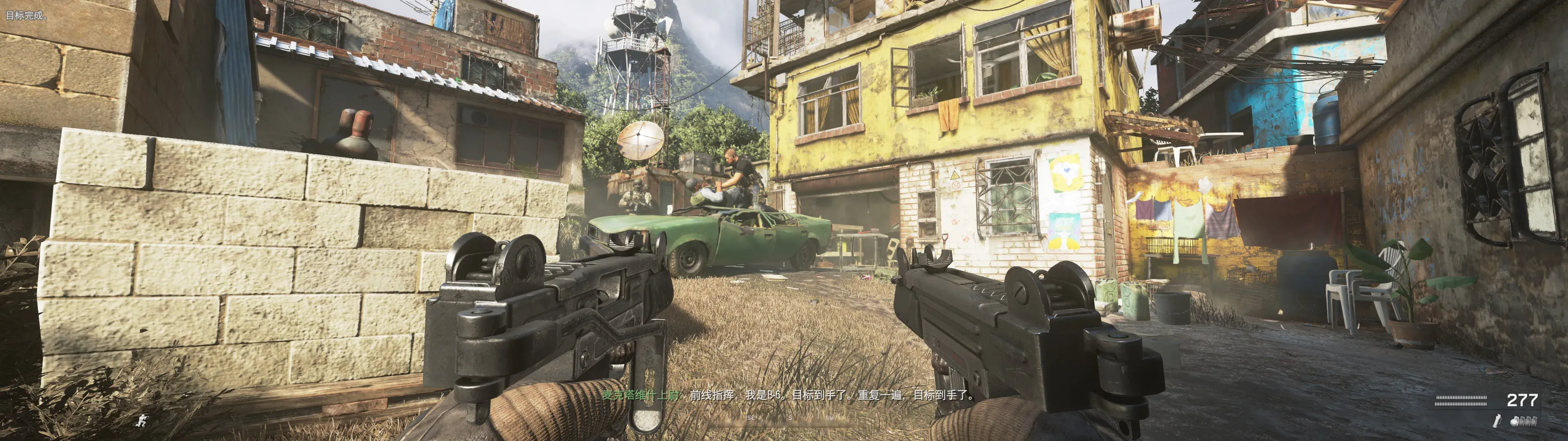 图片[6]-使命召唤6 现代战争2重制版 （CALL OF DUTY MODERN WARFARE 2 Remastered）免安装中文版-游戏小镇