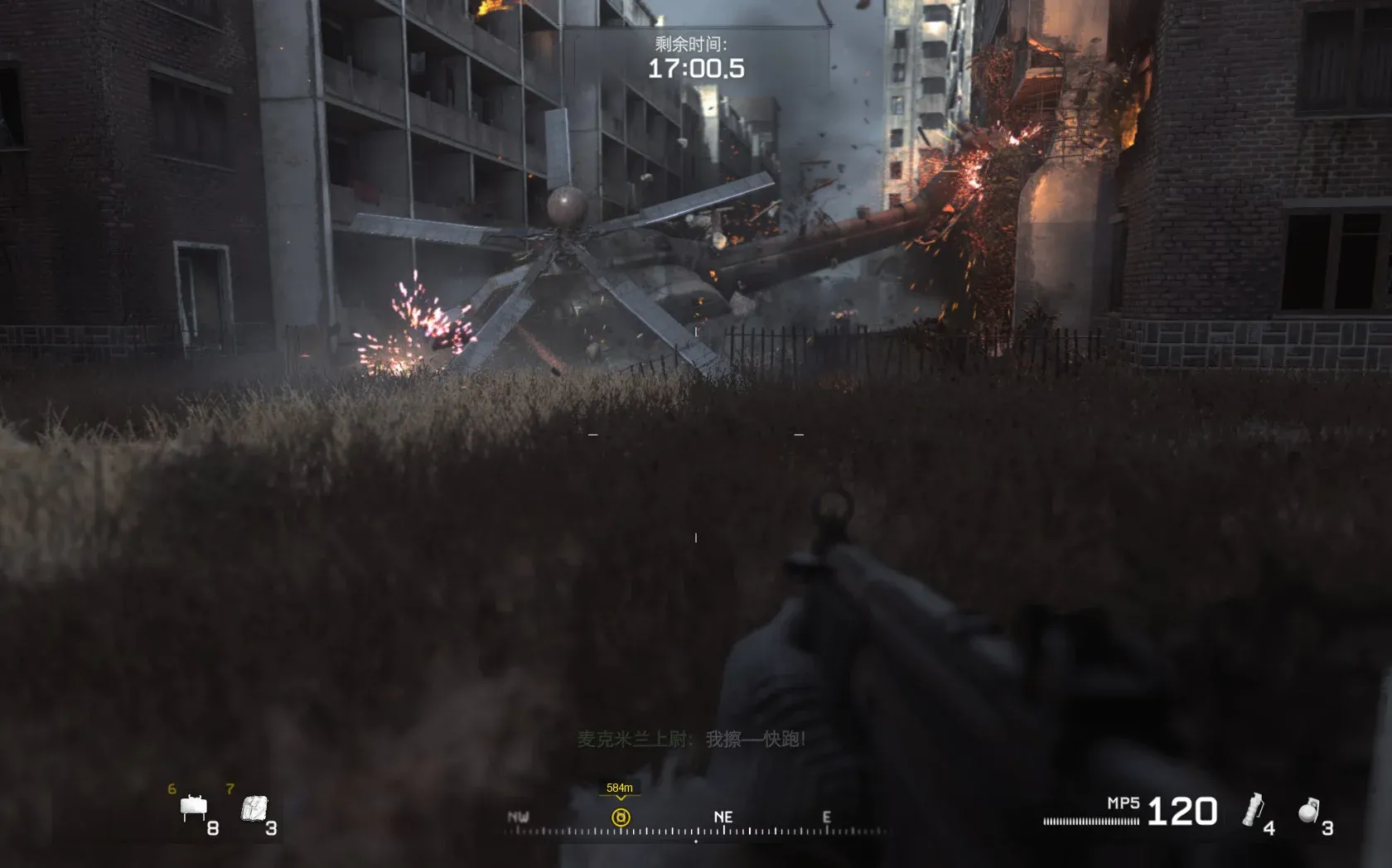 图片[6]-使命召唤4 现代战争 重制版（Call of Duty 4 Modern Warfare Remastered）免安装中文版 – 游戏下载-游戏小镇