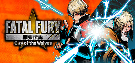 饿狼传说 群狼之城（FATAL FURY City of the Wolves Special Edition）v1.12免安装中文版 – 游戏下载-游戏小镇