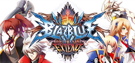 苍翼默示录 刻之幻影 扩展版（BlazBlue ChronoPhantasma Extend）免安装中文版 – 游戏下载-游戏小镇