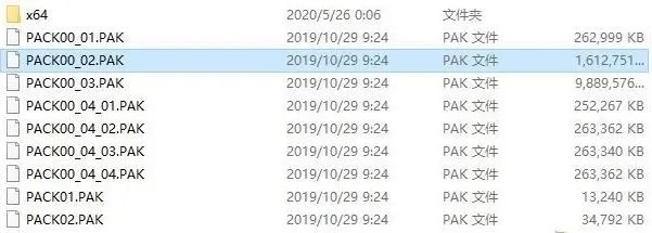 莱莎的工作室 常暗女王与秘密藏身处 (Atelier Ryza The Queen of Eternal Darkness and the Secret Hideout)8DLC 中文硬盘版插图10 莱莎的工作室 常暗女王与秘密藏身处 (Atelier Ryza The Queen of Eternal Darkness and the Secret Hideout)8DLC 中文硬盘版插图10