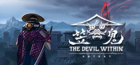 笠鬼（The Devil Within Satgat）RUNE中文版 – 游戏下载-游戏小镇