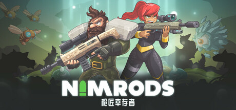 枪匠幸存者（NIMRODS GunCraft Survivor）v0.4.5免安装中文版 – 游戏下载-游戏小镇