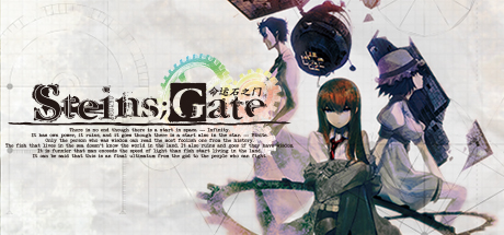 命运石之门（STEINS GATE）免安装中文版 – 游戏下载-游戏小镇