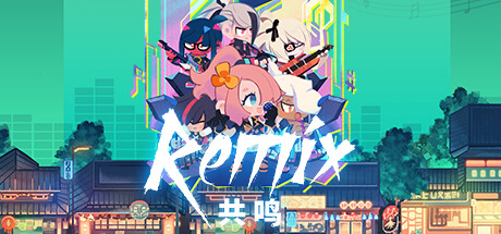 共鸣（ReMix）免安装中文版-游戏小镇