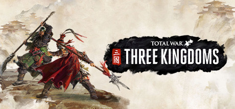 全面战争 三国（Total War Three Kingdoms）v1.53 中文高压硬盘版-游戏小镇
