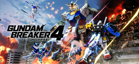 高达 创坏者4（GUNDAM Breaker4）RUNE中文版 – 游戏下载-游戏小镇