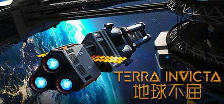 地球不屈（Terra Invicta）v0.3.76免安装中文版-游戏小镇