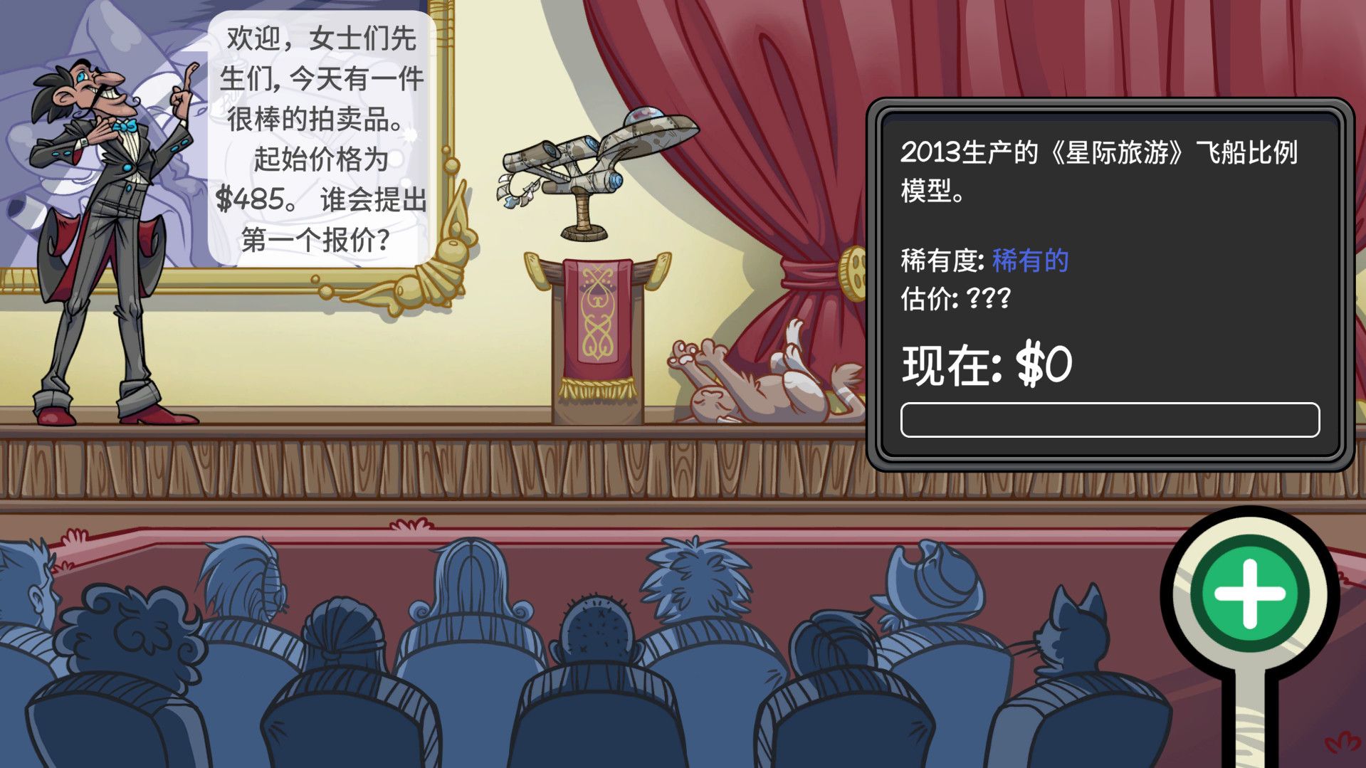 此图片的alt属性为空