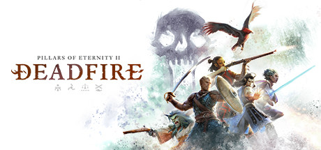 永恒之柱2 死火（Pillars of Eternity II Deadfire）免安装中文版 – 游戏下载-游戏小镇