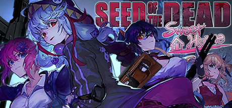死亡之种 爱之巢穴（Seed of the Dead Sweet Home）免安装中文版 – 游戏下载-游戏小镇