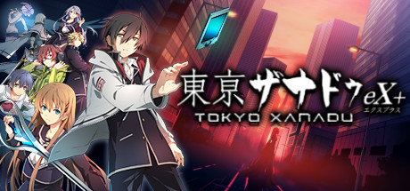 东京迷城（Tokyo Xanadu eX+）免安装中文版-游戏小镇