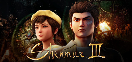 莎木III（Shenmue III）V1.05.03 + 5 DLCS 高压硬盘版-游戏小镇