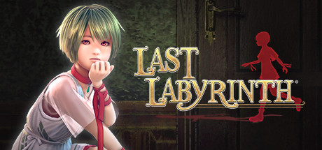 最后的迷宫（Last Labyrinth）免安装中文版-游戏小镇