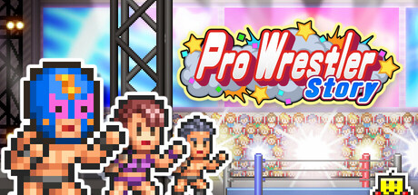 摔跤擂台物语（Pro Wrestler Story）免安装中文版 – 游戏下载-游戏小镇