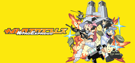 【类合金弹头】硝基特快（Nitro Express）免安装中文版-游戏小镇