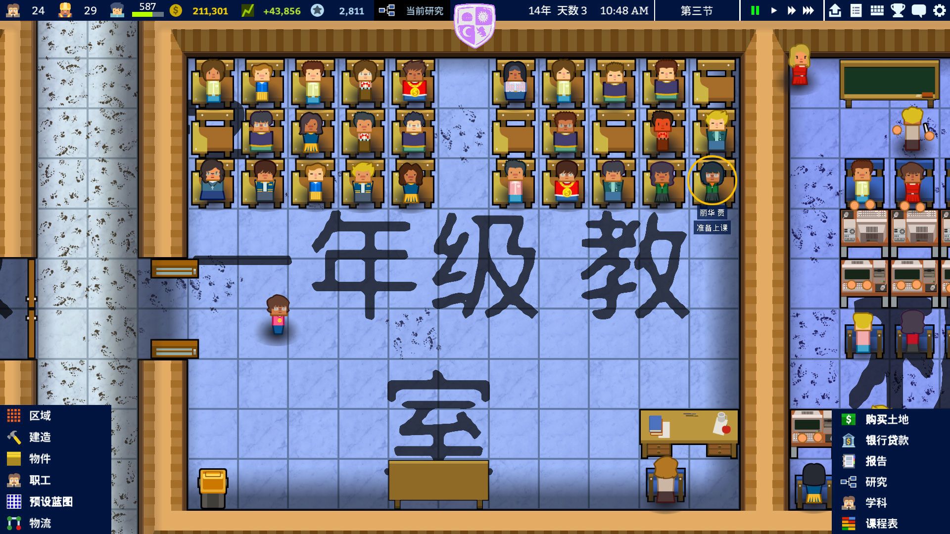 此图片的alt属性为空