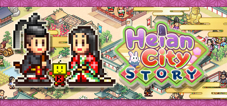 平安古都物语（Heian City Story）免安装中文版 – 游戏下载-游戏小镇