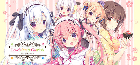 甜蜜女友（Love’s Sweet Garnish）免安装中文版 – 游戏下载-游戏小镇