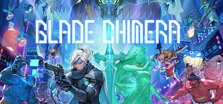幻刃奇美拉（BLADE CHIMERA）v0.135免安装中文版 – 游戏下载-游戏小镇