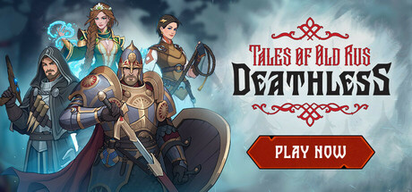 死亡之王 古罗斯传说（Deathless Tales of Old Rus）RUNE中文版 – 游戏下载-游戏小镇