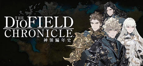 神领编年史（The DioField Chronicle）v1.2 2DLC中文版-游戏小镇