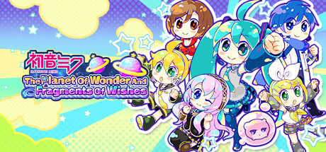 初音未来 奇迹星球与心愿碎片（Hatsune Miku Fragments Wishes）免安装中文版 – 游戏下载-游戏小镇