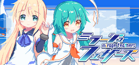 幻耀的羽毛（Mirage Feathers）免安装中文版-游戏小镇