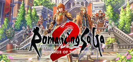 浪漫沙加2 七英雄的复仇（Romancing SaGa 2 Revenge of the Seven）RUNE中文版 – 游戏下载-游戏小镇